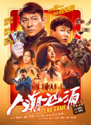在线 国产 日韩
